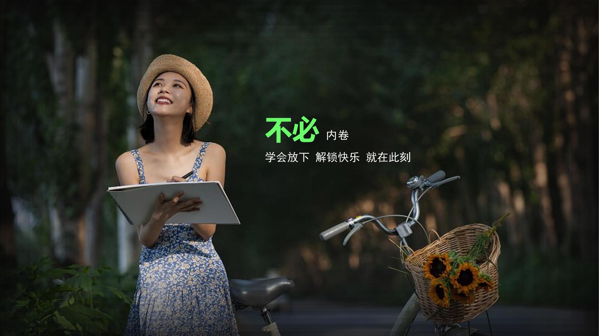 秸佳传媒导演制片